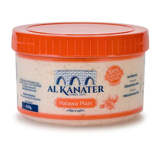 Al Kanater Traditional Plain Halva, 1 Lb (454 G) 1
