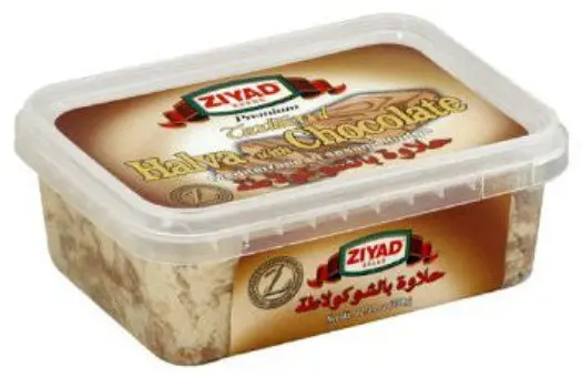 Chocolate Swirl Halva (Ziyad) – 350G (12.34 Oz) 1