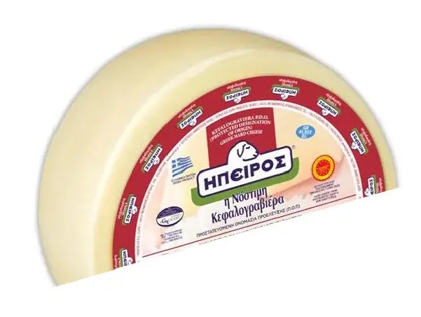 Epiros Aged Kefalograviera Cheese – Semi-Hard Greek Variety, ~10 Lb Half Wheel 1