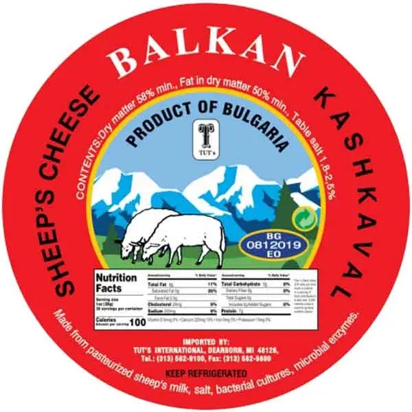 Euro Gourmet Kashkaval Sheep Cheese – Traditional Balkan Style (~0.85 Lb) 1