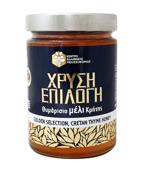Golden Selection Greek Thyme Honey – 720G Artisan Raw Honey With Floral Notes 1