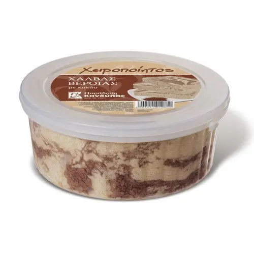 Kandylas Chocolate Halva – Creamy Cocoa Swirl, 400 G (14.1 Oz) 1