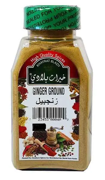 Khayrat Ground Ginger – 7 Oz (198G) 1