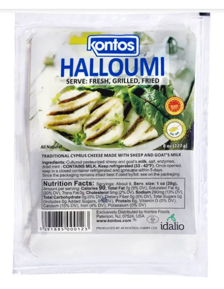 Kontos Traditional Cypriot Halloumi Cheese – 8Oz Block 1