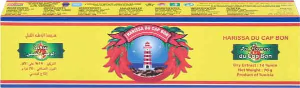 La Flamme Harissa Du Cap Bon – Spicy Tunisian Chili Paste, 70G Tube 1