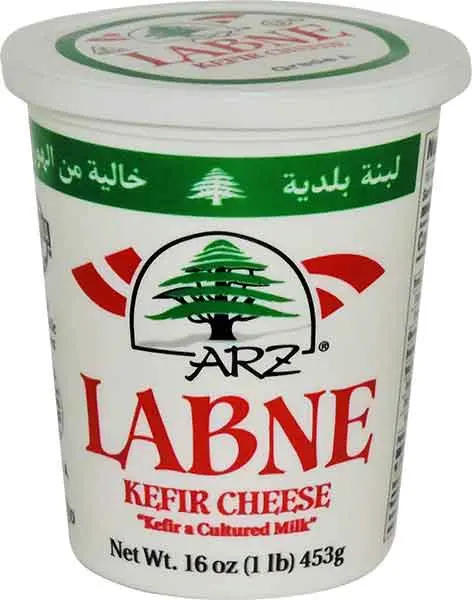 Labneh (Strained Middle Eastern Yogurt), 16 Oz (1 Lb) 1