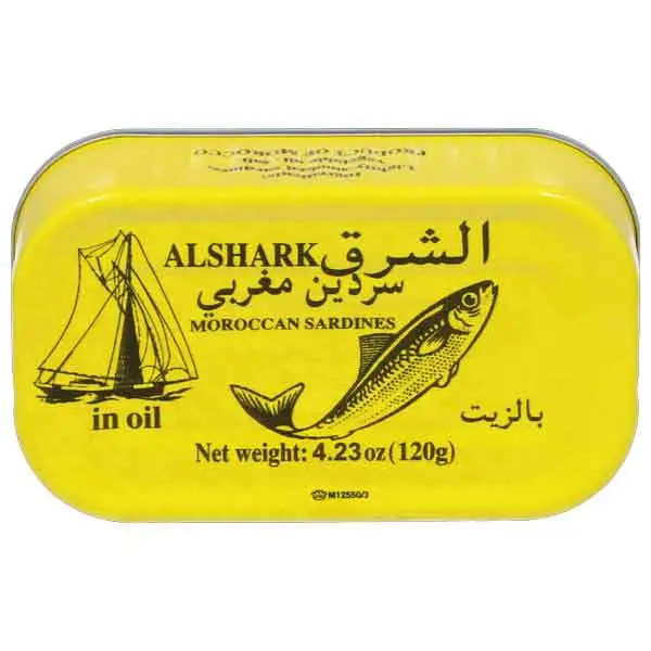 Lightly Smoked Moroccan Sardines In Olive Oil (Alshark) – 120 G (4.23 Oz) 1
