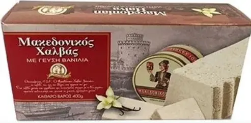 Macedonian Vanilla Halva – 400 G 1