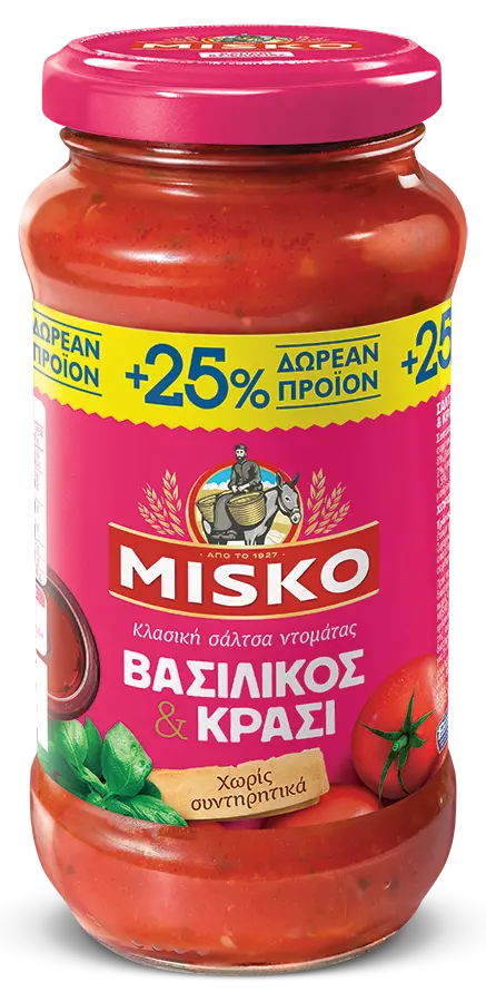 Misko Basil & Wine Pasta Sauce – 500G Italian-Style Tomato Base 1