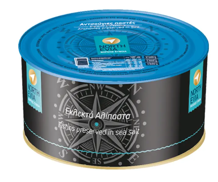 North Evia Anchovies Packed In Sea Salt, 5.5 Kg Tin 1