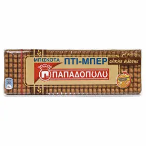 Papadopoulos Whole Grain Petit Beurre Biscuits – 225 G Box 1