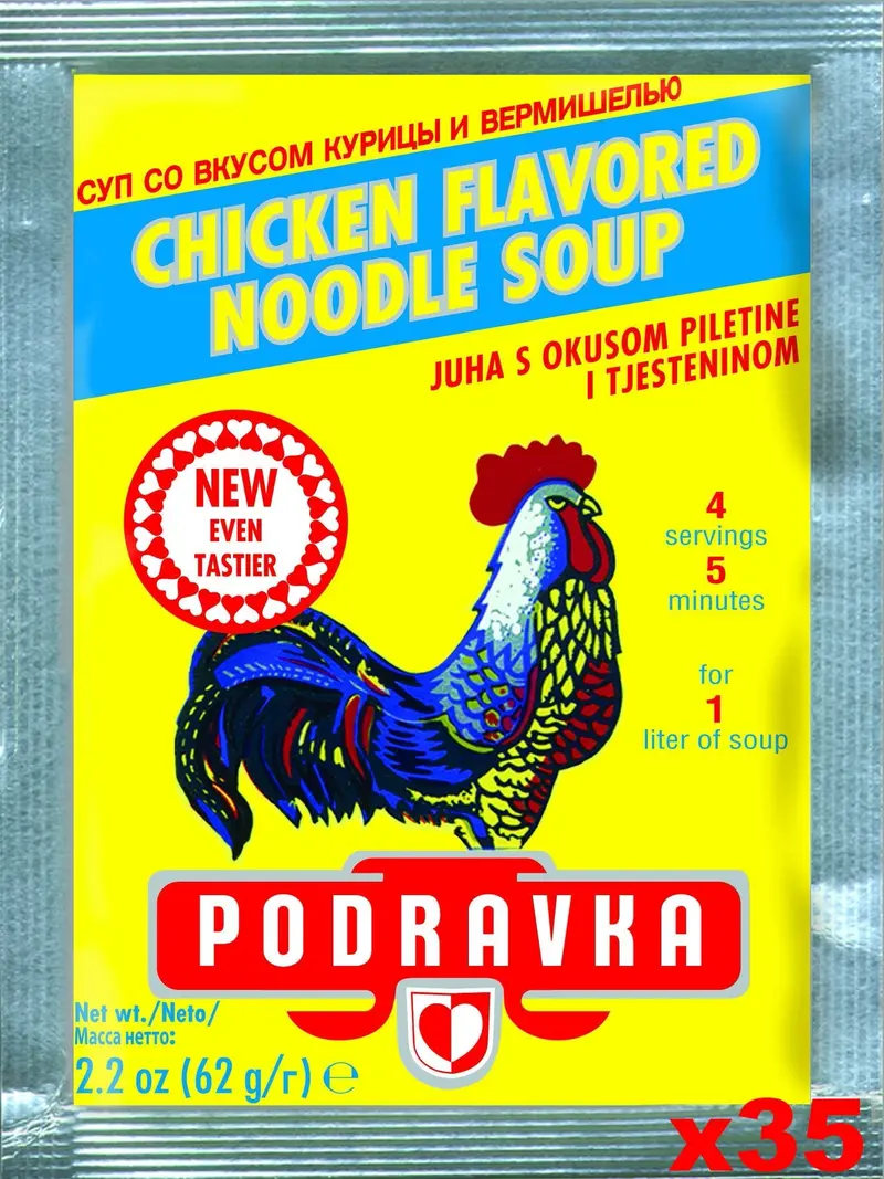 Podravka Chicken Noodle Soup – 2.2 Oz Cups, Case Of 35 1