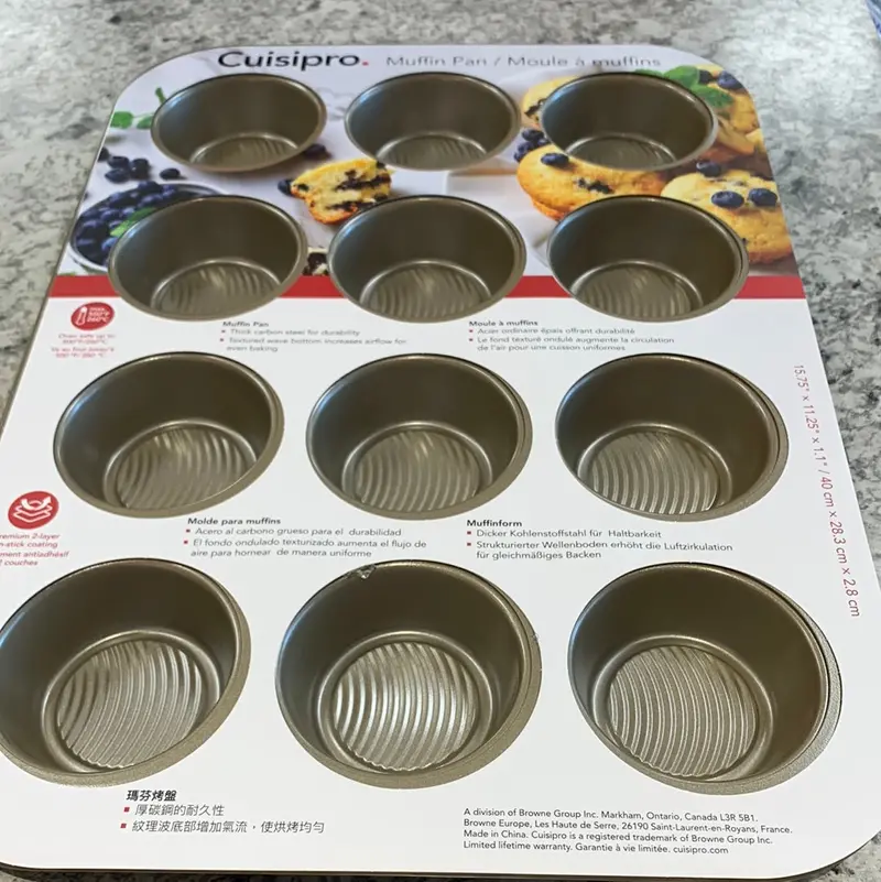 Shallow-Dome Muffin Pan For Even Baking 1
