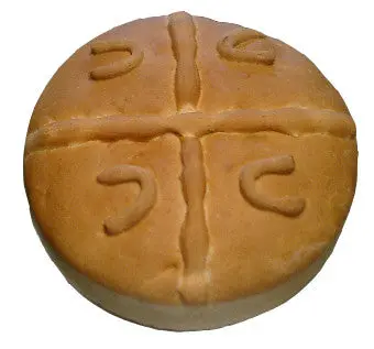 Slava Traditional Bread, 2 Lb – Preorder Item 1