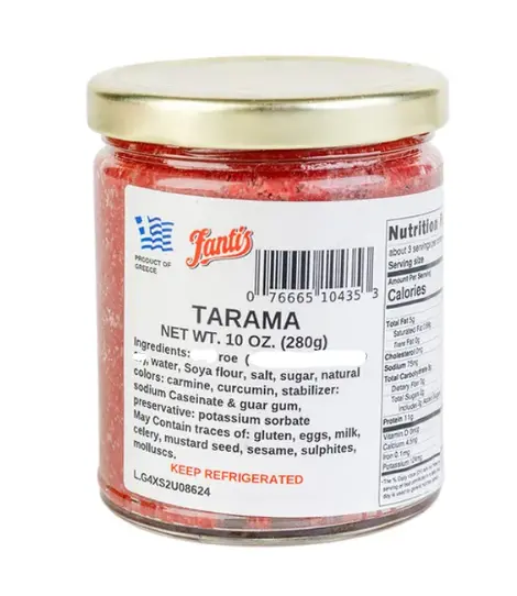 Tarama Fish Roe Caviar – 10 Oz (Fantis) 1