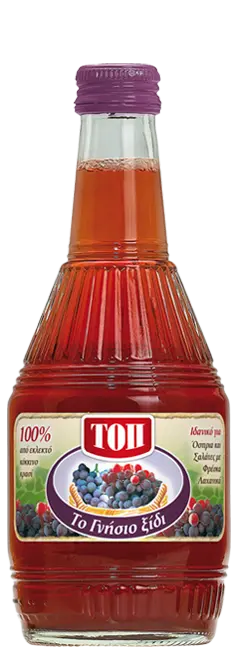 Top Red Wine Vinegar – 500Ml Glass Bottle, Premium Culinary Grade 1