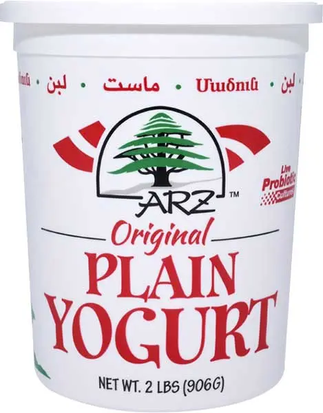 Traditional Middle Eastern Plain Yogurt, 2 Lb 1