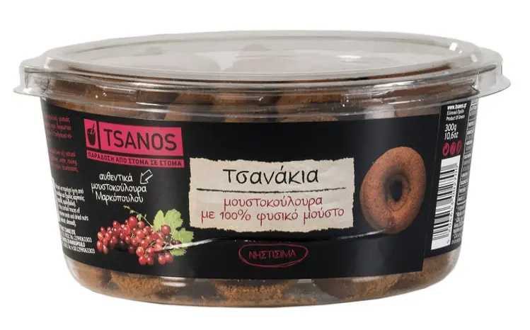 Tsanos Mini Moustokouloura Sesame Cookies – 300G (10.6 Oz) 1