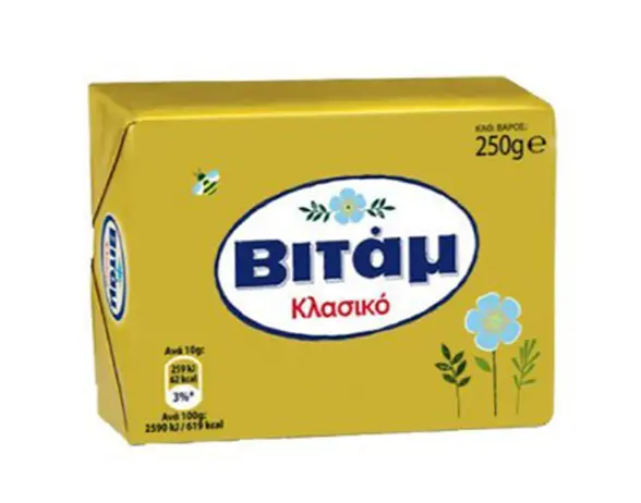 Vitam (Bitam) Hard Vegetable Margarine Block – 250G Dairy-Free Spread 1