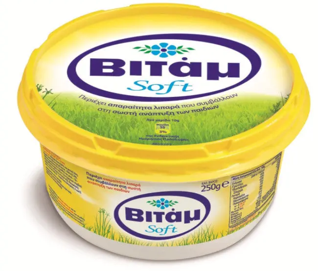 Vitam (Bitam) Soft Vegetable Margarine Tub – 200G Spreadable Plant-Based Butter 1