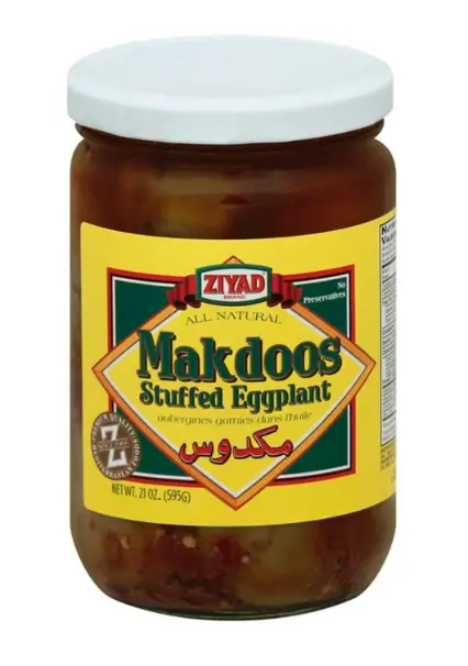 Ziyad Makdoos – Stuffed Baby Eggplants – 600G (21 Oz) 1