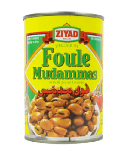 Ziyad Small Fava Beans (Foul Mudammas) – 14.8 Oz Dried Legumes 1